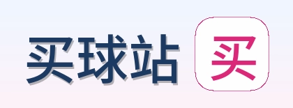 买球站首页Logo